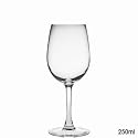 Cabernet Tulipe Wine Glasses (250ml - Pack of 6)