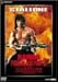 DVD�u�����{�[/�{��̒E�o�v