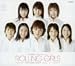 ROLLING GIRLS - ■『コイバナ』/編曲を担当。