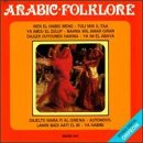 Arabic Folklore