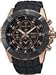 Seiko Brown Dial Chronograph Black Rubber Strap Mens Watch SNDD80