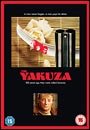 The Yakuza