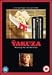 DVD : The Yakuza