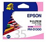 EPSON ICLM35 PM-D1000用インクカートリッジ ライトマゼンタ
