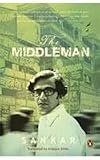 Middleman