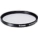Panasonic L1K�p�v���e�N�^�[ DMW-LMCH62