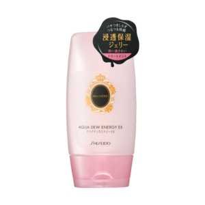 Shiseido MA CHERIE | Hair Care Treatment | Aqua Dew Energy EX 120g