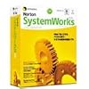 Norton SystemWorks for Macintosh Ver2.0 5ライセンスパック