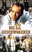 Search : 12 Angry Men