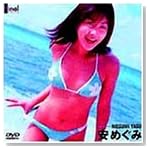 Final Beauty�ְ¤ᤰ�ߡ� [DVD]