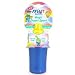 Avent Magic Super Sport Cup "Colors may Vary"
