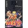NARUTO��`�E�Ղ̏��\�L�����N�^�[�I�t�B�V�����f�[�^BOOK (�W�����v�E�R�~�b�N�X)