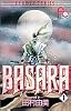 Basara (1) (別コミフラワーコミックス)