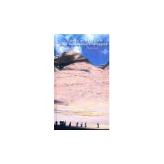 Der verlorene Horizont