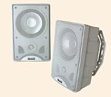 KLH SAT-7W 5-1/4" 130 Watt 2-Way Multi-Purpose Speaker Pair