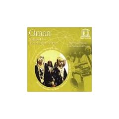 Oman : Arts Traditionnels