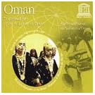 Oman : Arts Traditionnels
