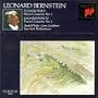 Tchaikovsky: Piano Concerto No 1 (Watts); Rachmaninov: Piano Concerto No 2 (Graffman)