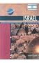 Israel (Modern World Nations)