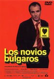 Los Novios Bulgaros (The Bulgarian Lovers) [PAL/REGION 2 DVD. Import-Spain]