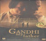 Gandhi My Father
