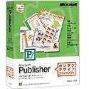 Microsoft Publisher Version 2002