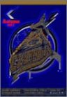 Clubteria Vol.2 [DVD]