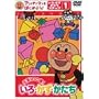 �A���p���}���Ƃ͂��߂悤! �F�E���E�`�� �X�e�b�v1 ���C100�{! ����E�����E������ [DVD]
