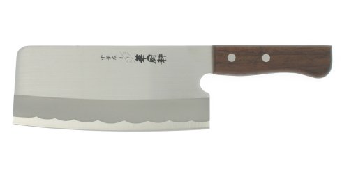 Kotobuki Midoru Kachuken 6-3/8-Inch Small Cleaver