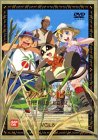 大草原の小さな天使 ブッシュベイビー(8) [DVD]