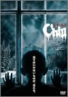 �`�� [DVD]