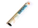 Review Nippon Kodo  / Sandalwood & Pine Incense (Mainichikoh VIVA) Long Roll 103