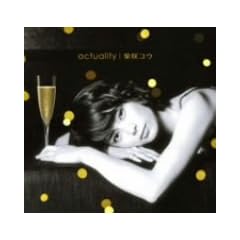 actuality (Normal Edition) (Japan Version) [DE Import]