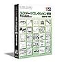ComicStudio 3D�f�[�^�R���N�V���� Vol.2 �F�B���W���ꏊ