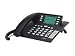 Elmeg CS410-U schnurgebundenes System-Telefon schwarz