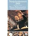 Wiener Philharmoniker - Neujahrskonzert 2001