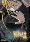 ウィッチハンターロビン VIII [DVD]