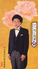 イッセー尾形ベストコレクション99(1)