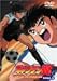 キャプテン翼 ROAD TO DREAM GOAL.6 [DVD]