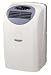 Sunpentown WA-1205E Portable Air Conditioner 12,000BTU Digital w/ built-in water pump