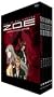 Zone of the Enders: The Complete Collection