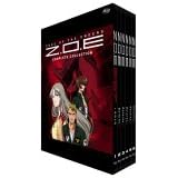 Zone of the Enders: The Complete Collection
