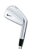 Nike PREOWNED Forged Blade Irons w/ steel - VERY GOOD Condition
