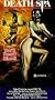 Death Spa [VHS]