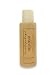 Archipelago Botanicals - Brown Sugar & Vanilla Body Wash (Travel)