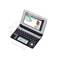 カシオXD-A7100電子辞書エクスワード