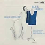 Blue Serge by  Serge Chaloff 