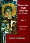 Search : Byzantine Wall-Paintings of Crete-Rethymnon Province