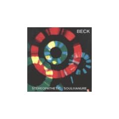 Stereopathetic Soulmanure