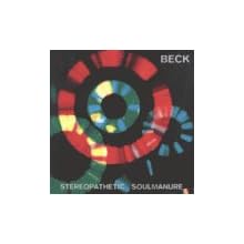 Stereopathetic Soulmanure